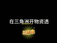 星流ai图像创作工具 人气热度：32℃